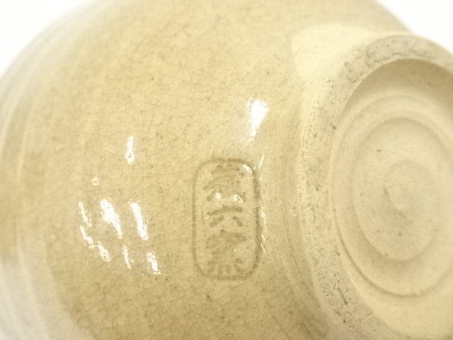新品未使用　銘　清流　蔵六窯 清流 金閣寺 止止庵　宗忍老師 新品未使用 銘 清流 蔵六窯 清流 金閣寺 止止庵 宗忍老師 - メルカリ
